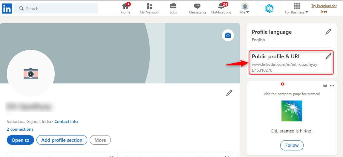 View your public profile URL